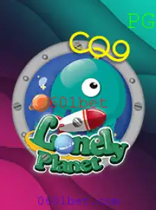 LonelyPlanet: Descubra o Universo Virtual do Novo Jogo de Estratégia