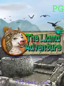 TheLlamaAdventure: O Mundo Fascinante de Lhamas e Desafios