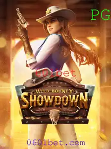 Desvendando o Mundo do WildBountyShowdown: A Nova Sensação nas Plataformas de Jogos
